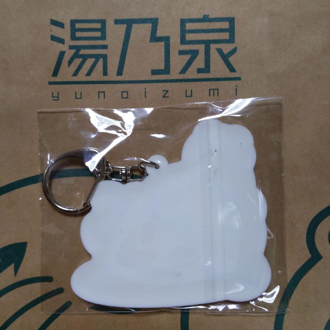 Amazon.co.jp: 草加健康センター 東名厚木健康センター 湯乃泉 ラッコ